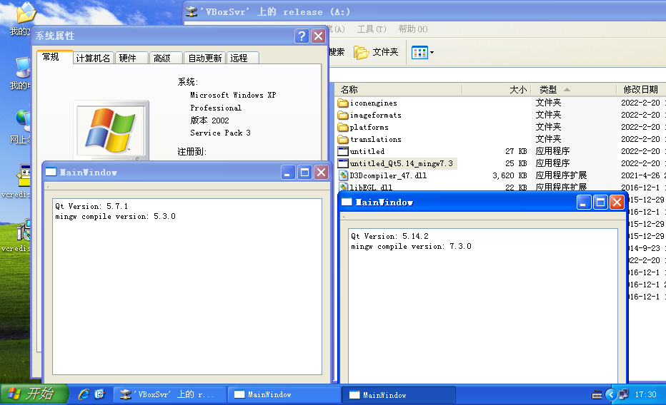 qt creator 4.14 qt creator 4.14